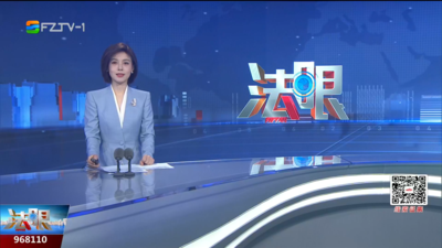 【2026.8.23】《法眼》