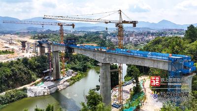 福州港后铁路牛溪特大桥连续梁合龙