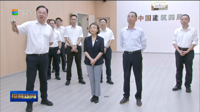 郭宁宁吴贤德调研推动重点项目建设并开展“护河爱水、清洁家园”活动 全力以赴推进重点项目重大工程建设 为全方位推动高质量发展提供有力支撑