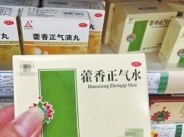 当心“防暑标配”变健康隐患