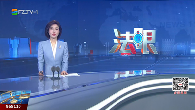 【2026.8.15】《法眼》