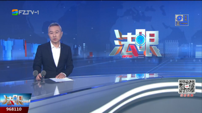 【2026.8.9】《法眼》