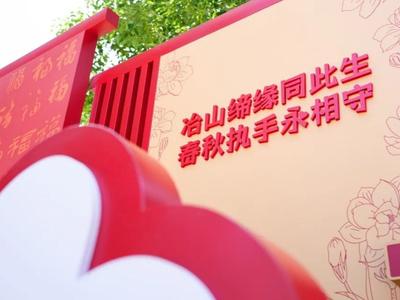 鼓楼新增两处颁证点，七夕有惊喜！