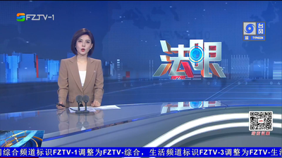 【2026.8.27】《法眼》