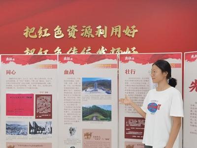 福州学子红色研学迎“八一七” 致敬长征胜利90周年