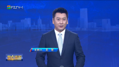 【2026.8.25】《整点播报》