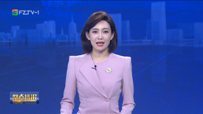 【2026.8.4】《整点播报》