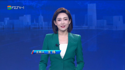 【2026.8.28】《整点播报》