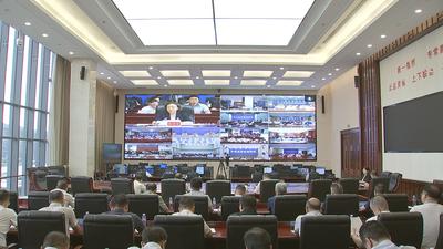 全市防御第13号台风“白海豚”会商调度会召开 严格落实防汛防台风各项措施 坚决守护人民群众生命财产安全  