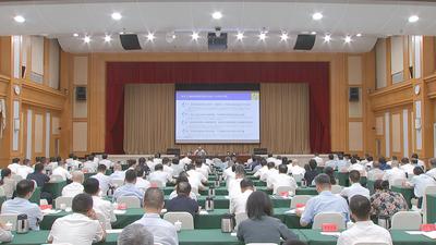 市委理论学习中心组学习会举行