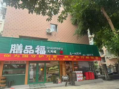 一碗炖罐传温情 拥军致敬守护者