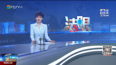 【2026.8.25】《法眼》
