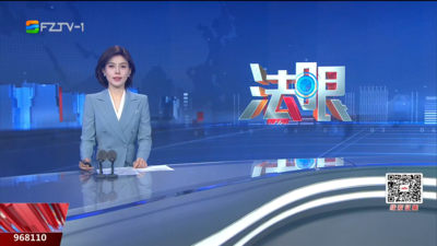 【2026.8.10】《法眼》