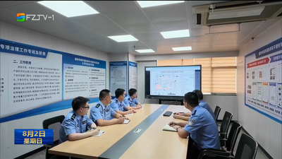 福州公安多举措破解城市停车难问题 “三个一”摸底 “三张卡”施策