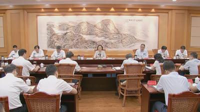 市委理论学习中心组学习会举行 郭宁宁主持并讲话 深入学习贯彻习近平总书记重要指示精神 守正创新做好文化和自然遗产保护传承利用工作