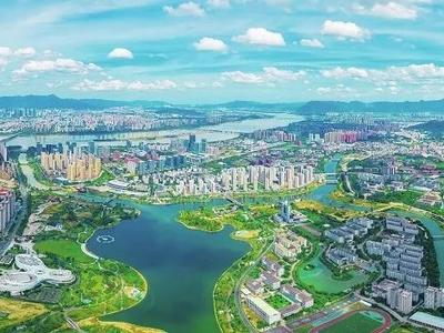 中共福州市委办公厅 福州市人民政府办公厅关于征集2027年市委、市政府为民办实事项目建议的通告