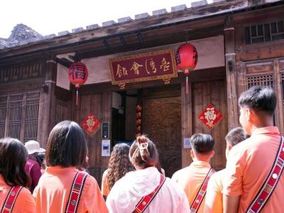 人民网关注：海峡两岸学子在榕城寻访“科举足迹”