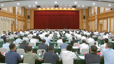 2026世界航海装备大会省市联席会召开 提高站位 提升实效 抓紧抓实抓细各项筹备工作