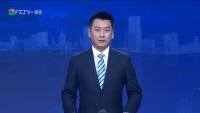 【2026.9.8】《整点播报》