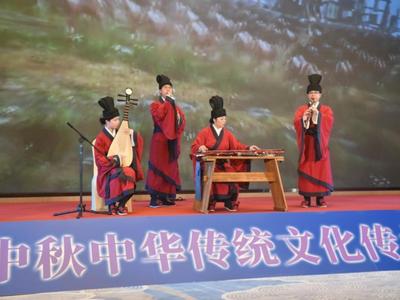 新华社关注：2026年中秋中华传统文化传承交流系列活动在福州举办
