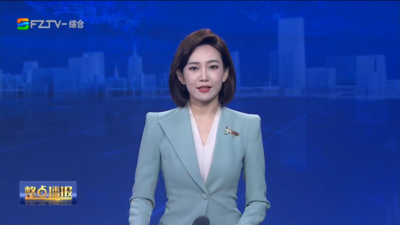 【2026.9.15】《整点播报》