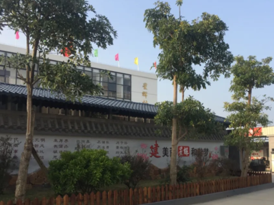 移风易俗在乡村丨红白理事会 “理”出新气象