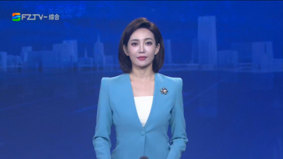 【2026.9.4】《整点播报》