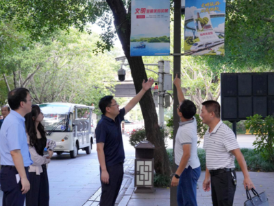 榕你来商量｜小小广告牌，民生大文章！福州市政协“微协商”走进左海公园