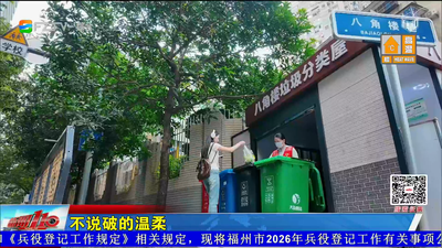 不说破的温柔