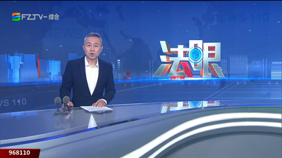 【2026.9.22】《法眼》