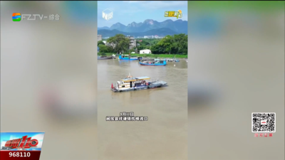 福州暖新闻：枕峰渡口焕新：从“赶潮出行”到“踏浪无忧”