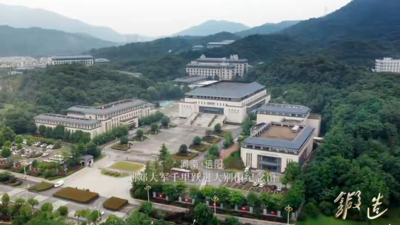 理论专题片《锻造》第一集《旗帜鲜明讲政治》已上线