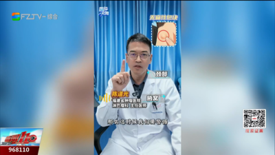 莫名暴瘦、无痛肿块 小心淋巴瘤“悄悄靠近”