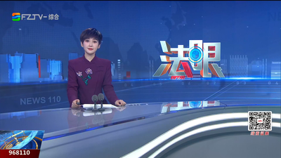 【2026.9.15】《法眼》