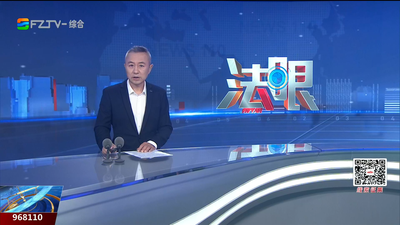 【2026.9.25】《法眼》