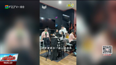 福州暖新闻：没有乐谱的十七年