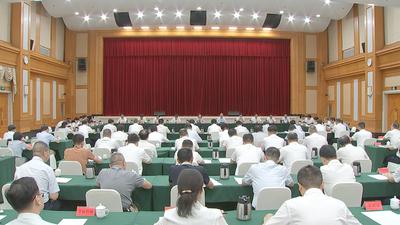 市委理论学习中心组学习会举行 郭宁宁主持并讲话