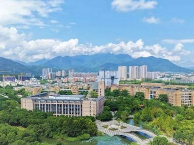 福州大学入选首批全国依法治校示范校