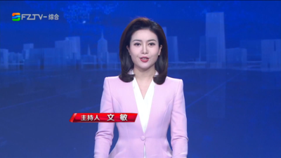 【2026.10.6】《整点播报》