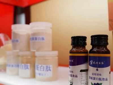 省级制造业单项冠军企业名单公布 福州鲍鱼企业上榜