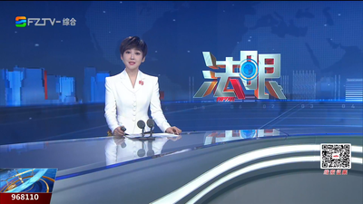 【2026.10.7】《法眼》