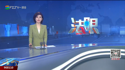 【2026.10.14】《法眼》