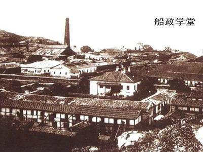 闽人智慧 | 福建这所学堂，校友阵容堪称“顶流天团”！