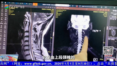 头痛总查不出毛病？病根可能在颈椎