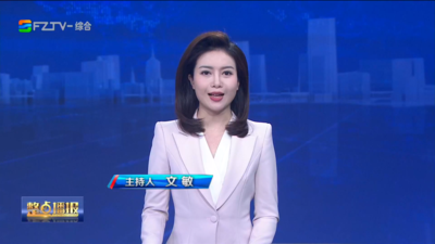 【2026.10.12】《整点播报》