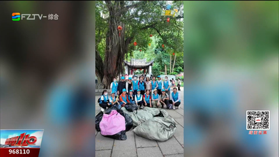福州暖新闻：我们没工资！福州这群“环卫工”有点东西