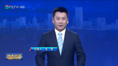 【2026.10.26】《整点播报》
