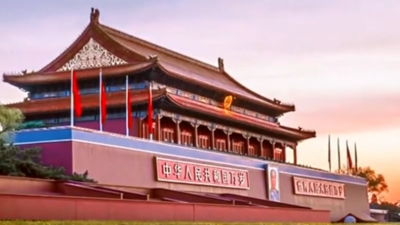 党的二十届五中全会召开，牢记习近平总书记的铿锵话语，持之以恒推进全面从严治党