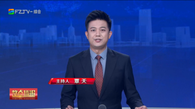 【2026.10.2】《整点播报》