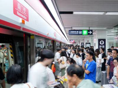 ​国庆假期福州地铁全线网免费乘车 日均客流量达174.86万人次